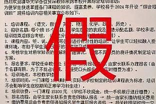 江南娱乐客户端下载安装官网最新截图4