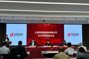 江南娱乐客户端下载安装官网最新截图0